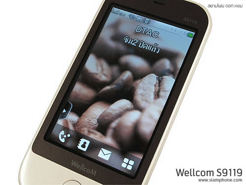 Wellcom S9119 - เวลคอม S9119