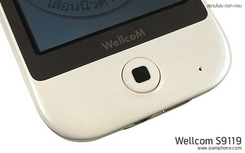 Wellcom S9119 - เวลคอม S9119