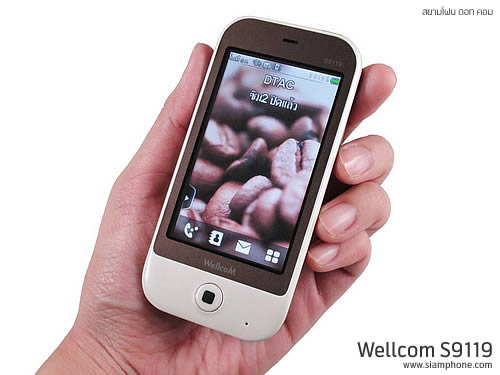 Wellcom S9119 - เวลคอม S9119