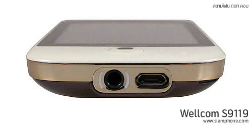 Wellcom S9119 - เวลคอม S9119