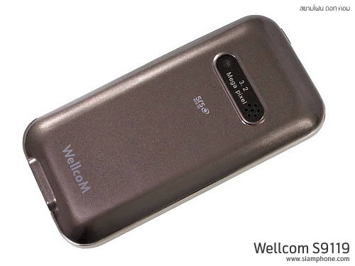 Wellcom S9119 - เวลคอม S9119