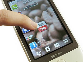 Wellcom S9119 - เวลคอม S9119