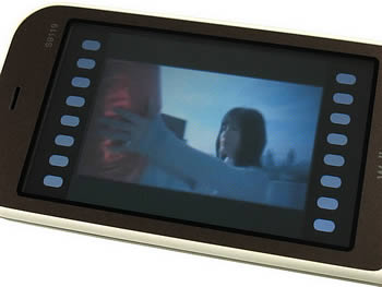 Wellcom S9119 - เวลคอม S9119