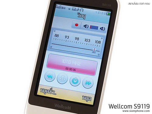 Wellcom S9119 - เวลคอม S9119