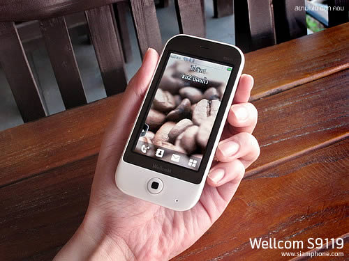 Wellcom S9119 - เวลคอม S9119