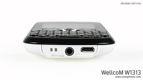 Wellcom w1313 - เวลคอม