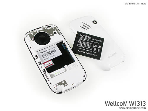 Wellcom w1313 - เวลคอม