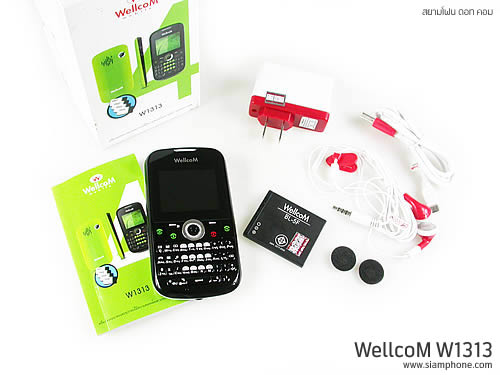 Wellcom w1313 - เวลคอม