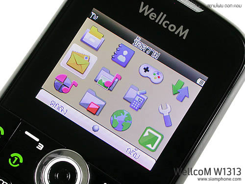 Wellcom w1313 - เวลคอม