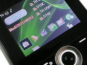 Wellcom w1313 - เวลคอม