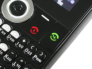 Wellcom w1313 - เวลคอม