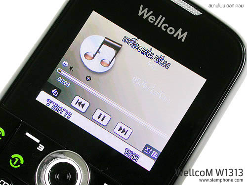 Wellcom w1313 - เวลคอม