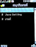 ZYQ DX320 - แซดวายคิว 