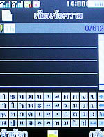 ZYQ DX320 - แซดวายคิว 