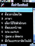 ZYQ DX320 - แซดวายคิว 