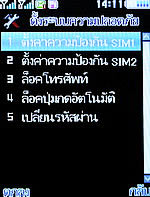 ZYQ DX320 - แซดวายคิว 