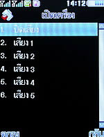 ZYQ DX320 - แซดวายคิว 