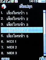 ZYQ DX320 - แซดวายคิว 