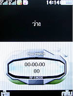 ZYQ DX320 - แซดวายคิว 
