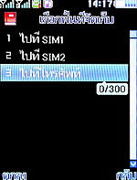 ZYQ DX320 - แซดวายคิว 