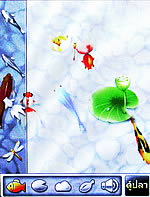 ZYQ DX320 - แซดวายคิว 