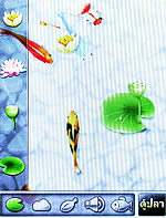 ZYQ DX320 - แซดวายคิว 