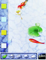 ZYQ DX320 - แซดวายคิว 