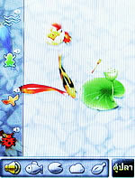 ZYQ DX320 - แซดวายคิว 