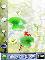 ZYQ DX320 - แซดวายคิว 