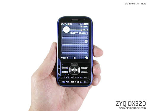 ZYQ DX320 - แซดวายคิว 