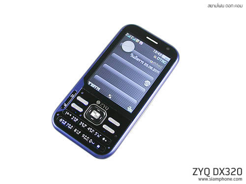 ZYQ DX320 - แซดวายคิว 