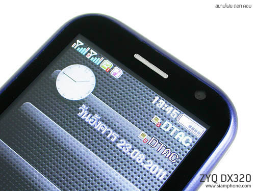 ZYQ DX320 - แซดวายคิว 