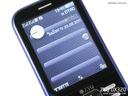 ZYQ DX320 - แซดวายคิว 