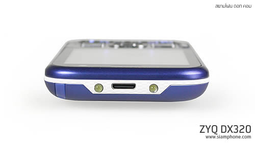 ZYQ DX320 - แซดวายคิว 