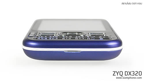 ZYQ DX320 - แซดวายคิว 