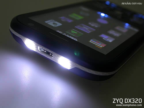 ZYQ DX320 - แซดวายคิว 