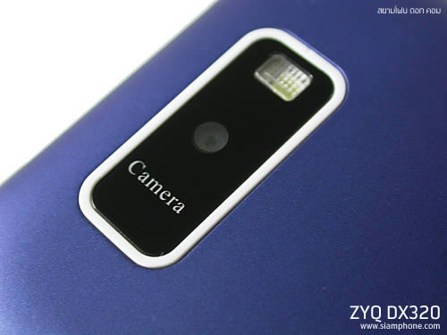 ZYQ DX320 - แซดวายคิว 