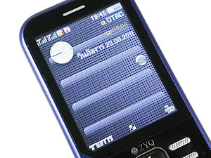 ZYQ DX320 - แซดวายคิว 