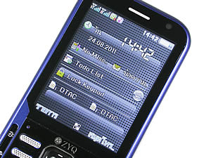 ZYQ DX320 - แซดวายคิว 