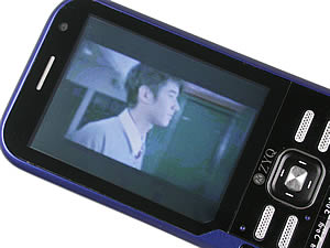 ZYQ DX320 - แซดวายคิว 