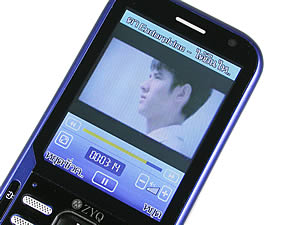 ZYQ DX320 - แซดวายคิว 