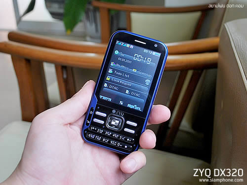 ZYQ DX320 - แซดวายคิว 