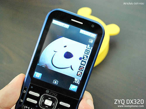 ZYQ DX320 - แซดวายคิว 