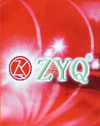 ZYQ Q1802 FM - แซดวายคิว Q1802 FM