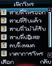 ZYQ Q1802 FM - แซดวายคิว Q1802 FM