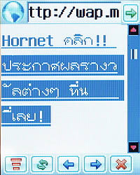 ZYQ Q1802 FM - แซดวายคิว Q1802 FM