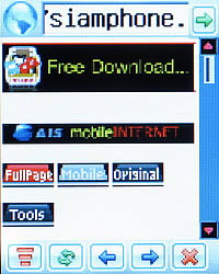 ZYQ Q1802 FM - แซดวายคิว Q1802 FM