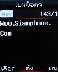 ZYQ Q1802 FM - แซดวายคิว Q1802 FM