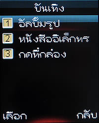 ZYQ Q1802 FM - แซดวายคิว Q1802 FM