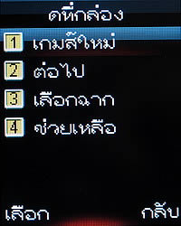 ZYQ Q1802 FM - แซดวายคิว Q1802 FM